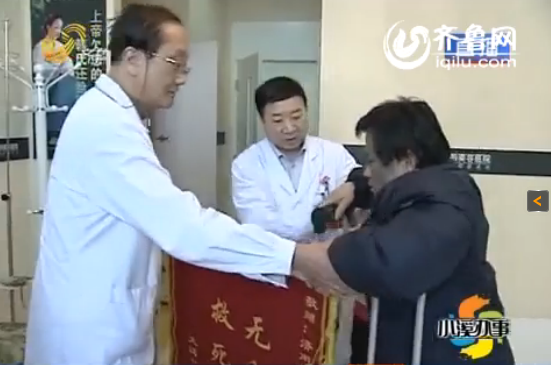 啸基金爱心救助泰安烫伤女孩刘云(图1) 啸基金爱心救助泰安烫伤女孩刘云(图1)